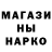 Экстази Cube Marina Ganskaya