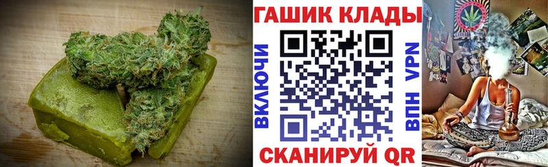 Купить где  Малгобек  Canna-Cookies марихуана 