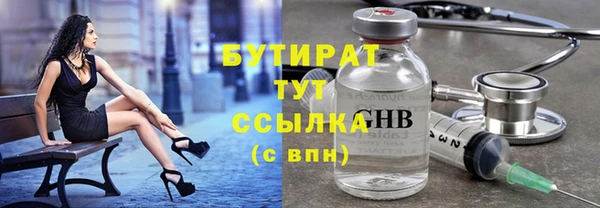 СК Вязники