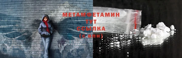 СК Вязники
