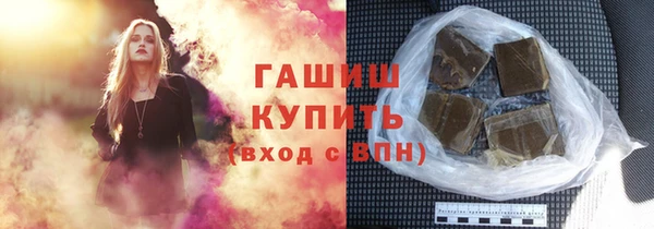 СК Вязники