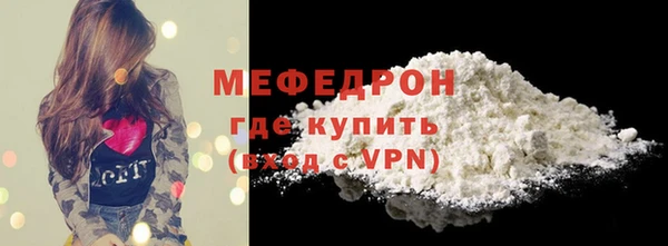 СК Вязники