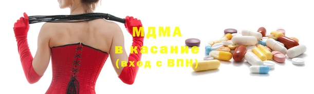 шишки Вяземский