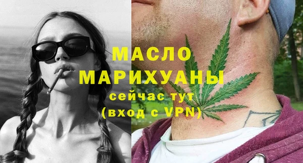 СК Вязники