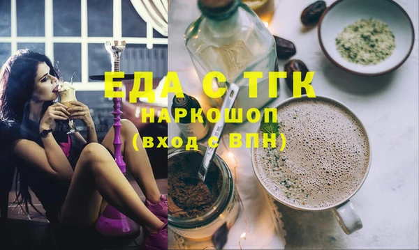 марки nbome Вязьма