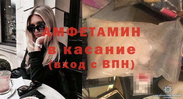 кокаин колумбия Горняк