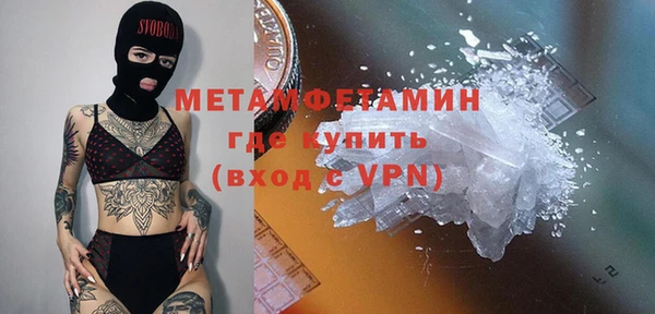 СК Вязники