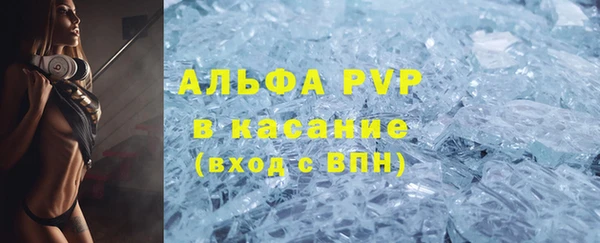 СК Вязники