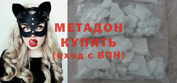 СК Вязники